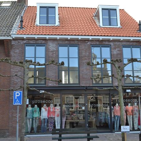Zeayou Zeeland - Appartementen Markt 4 & 4A Domburg Kültér fotó